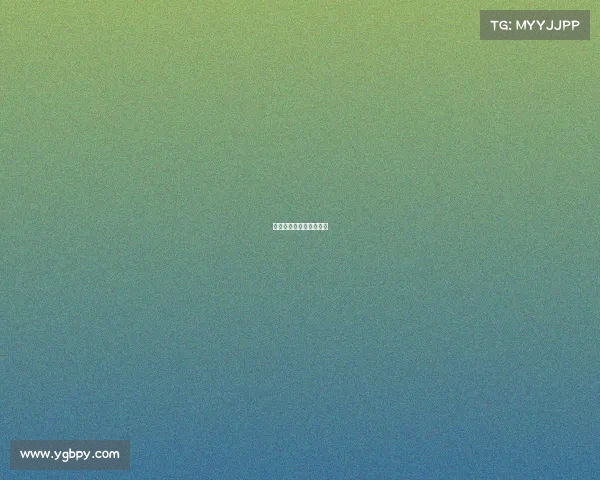 国家三级电子竞技裁判证